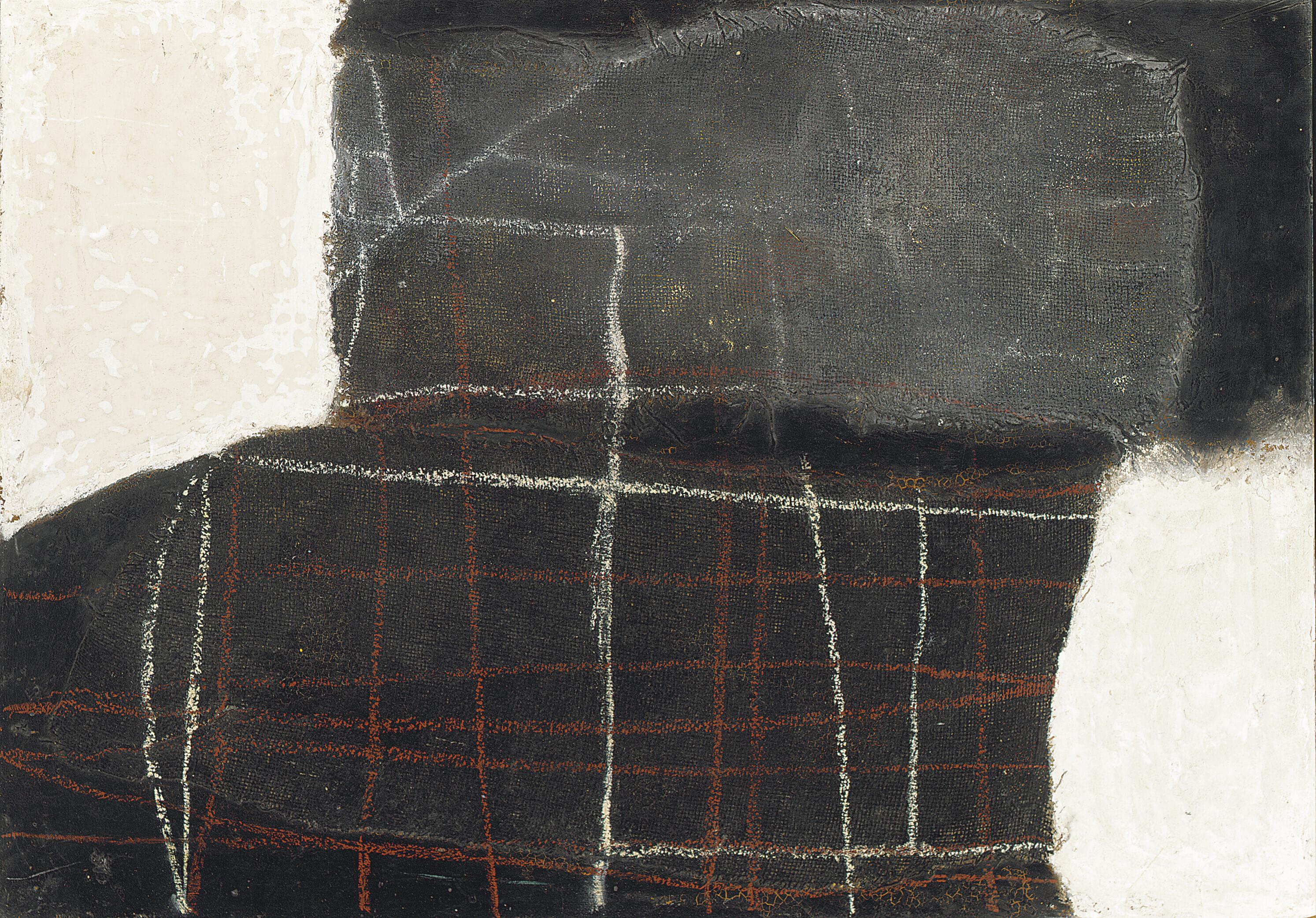 Sandra Blow, R.A. - Abstract, Black And White