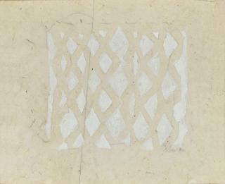 Sandra Blow, R.A. - Tesserae Series I