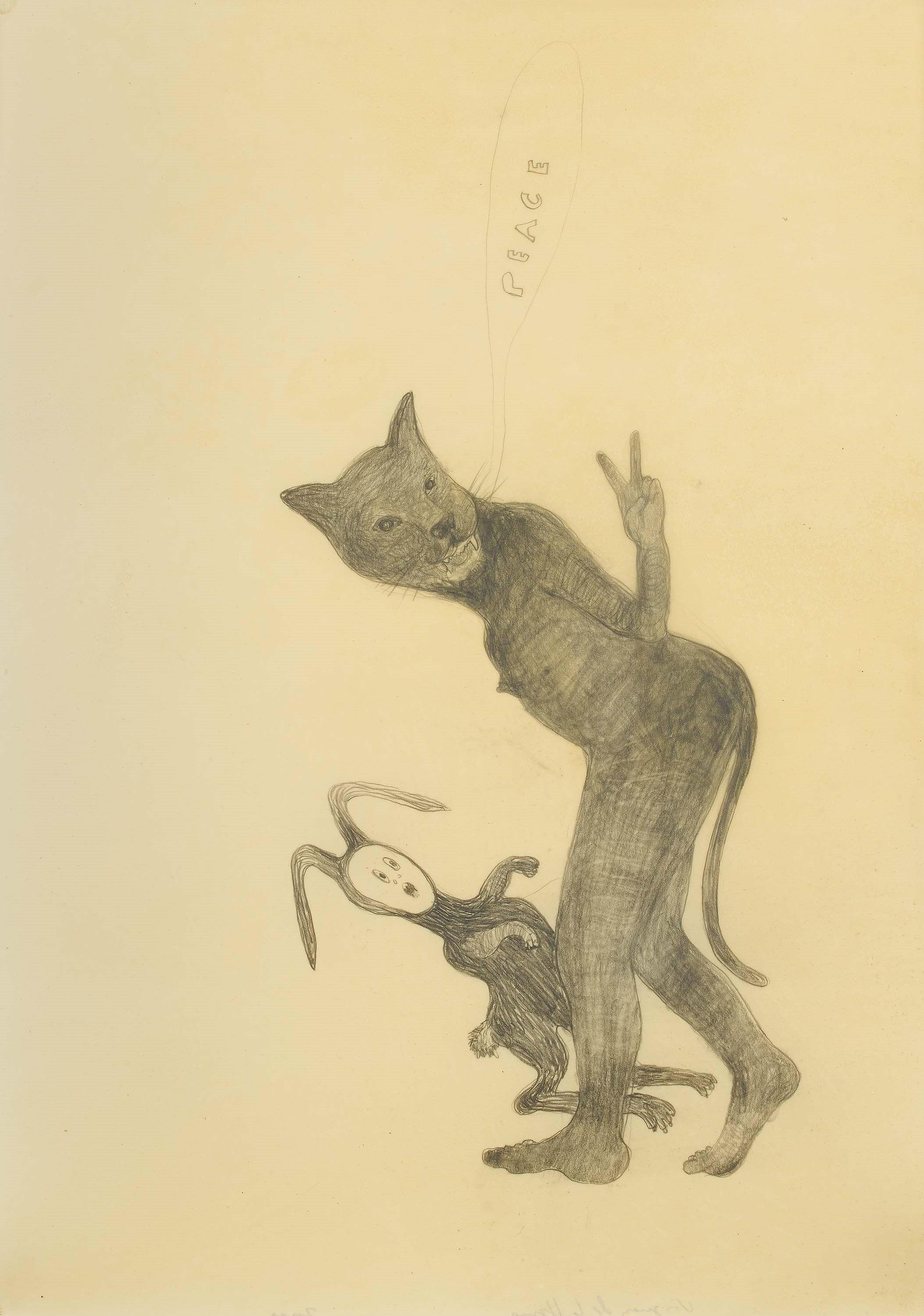 Sandra Vásquez De La Horra - Peace.