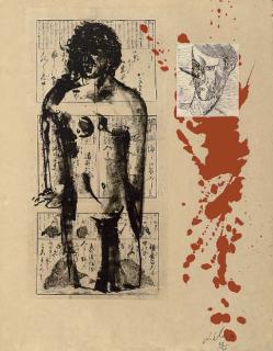 Sandro Chia - West Band, Tokyo, AC & T Corporation, 1989