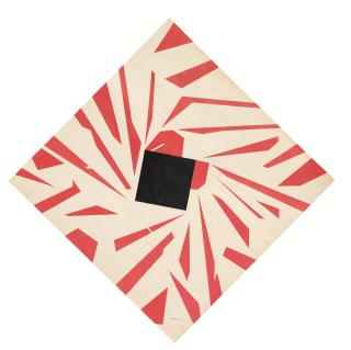 Sandú Darié - Untitled (Serie Dinamismo Espacial)