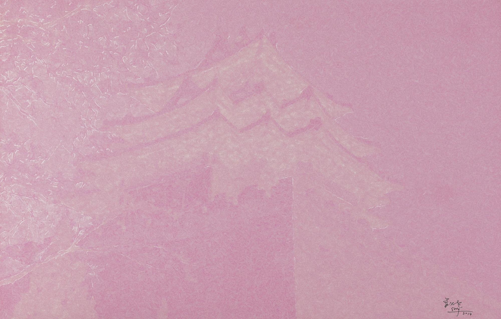 Sang Huoyao - Imperial City At Dawn