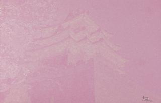 Sang Huoyao - Imperial City At Dawn