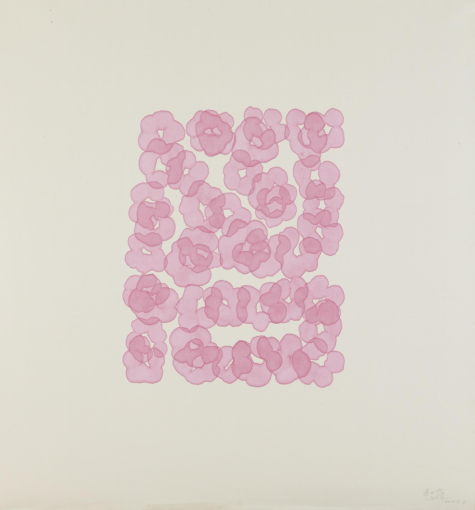 Sang Huoyao - Untitled