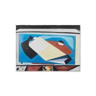 Sante Monachesi - Futurista