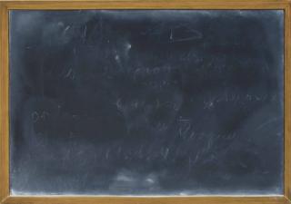 Santiago Cárdenas - Pizarra, escrito en la pared