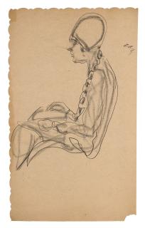 Sanyu - Lady Reading Newspaper(Painted In 1920S To 1930S)