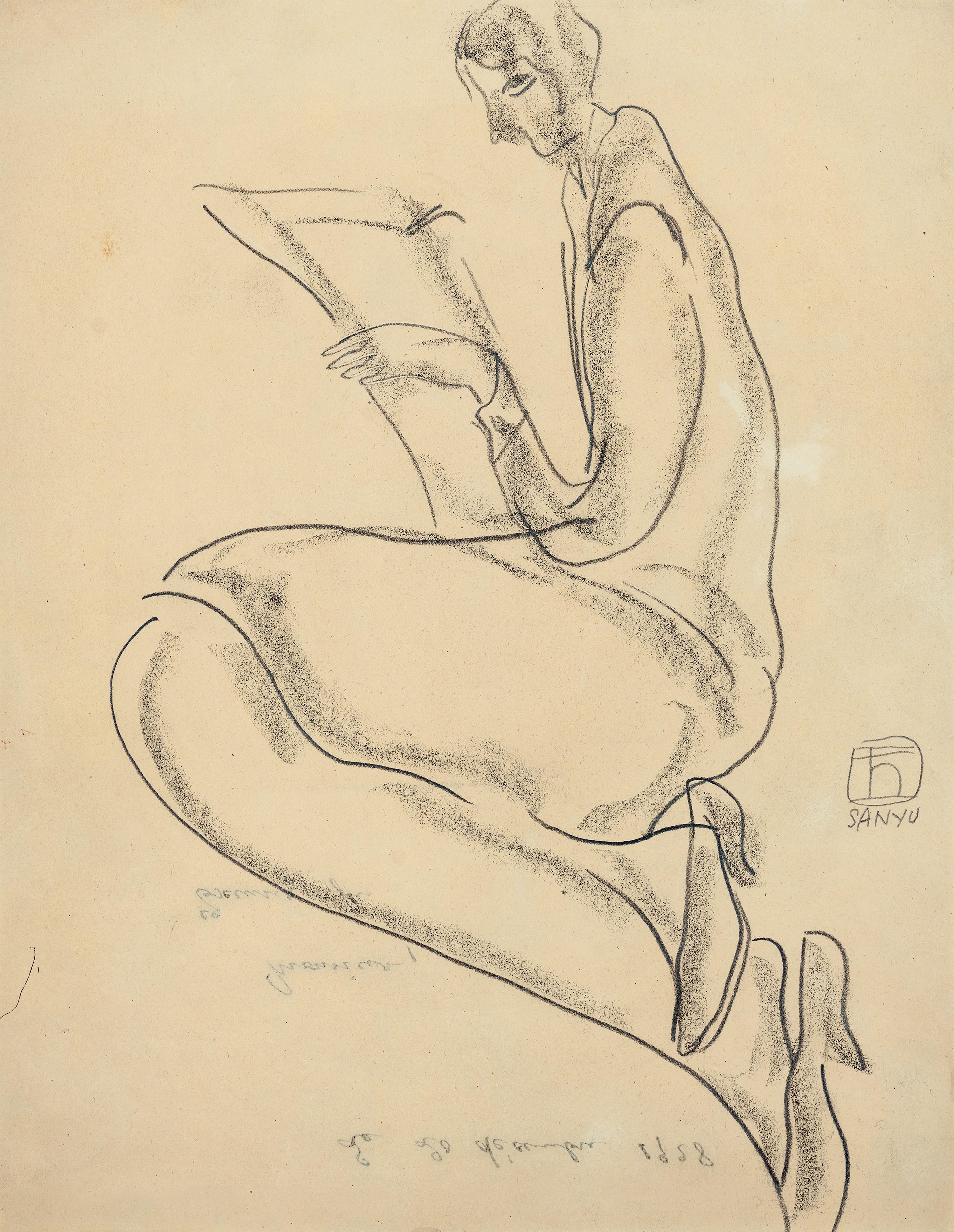 Sanyu - Lady Reading Newspaper (Painted In 1928)
