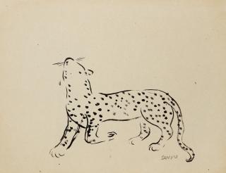 Sanyu - Leopard
