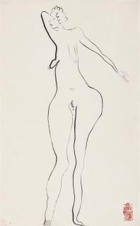 Sanyu - Nude In Curly Hair