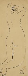 Sanyu - Nude