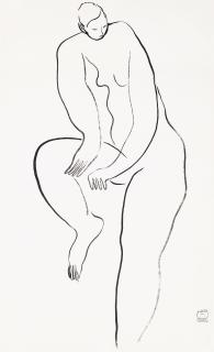 Sanyu - Reclining Beauty