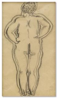 Sanyu - Standing Nude