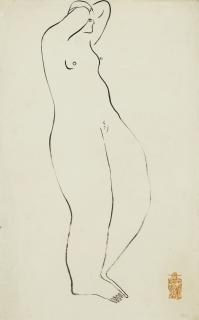 Sanyu - Standing Nude