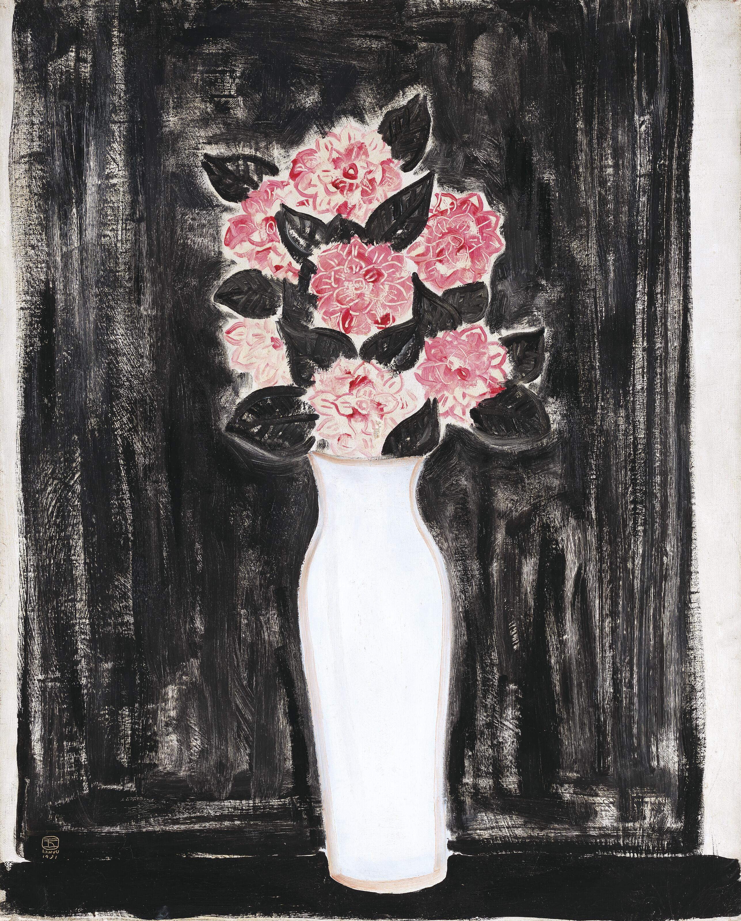 Sanyu - Vase de fleurs (Vase of Flowers)