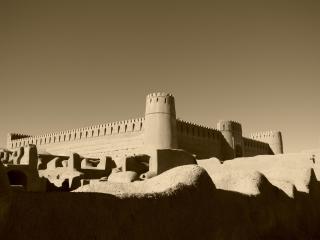 Saqi - Arg-E Rayen IV (from the Shadows and Dust Series)