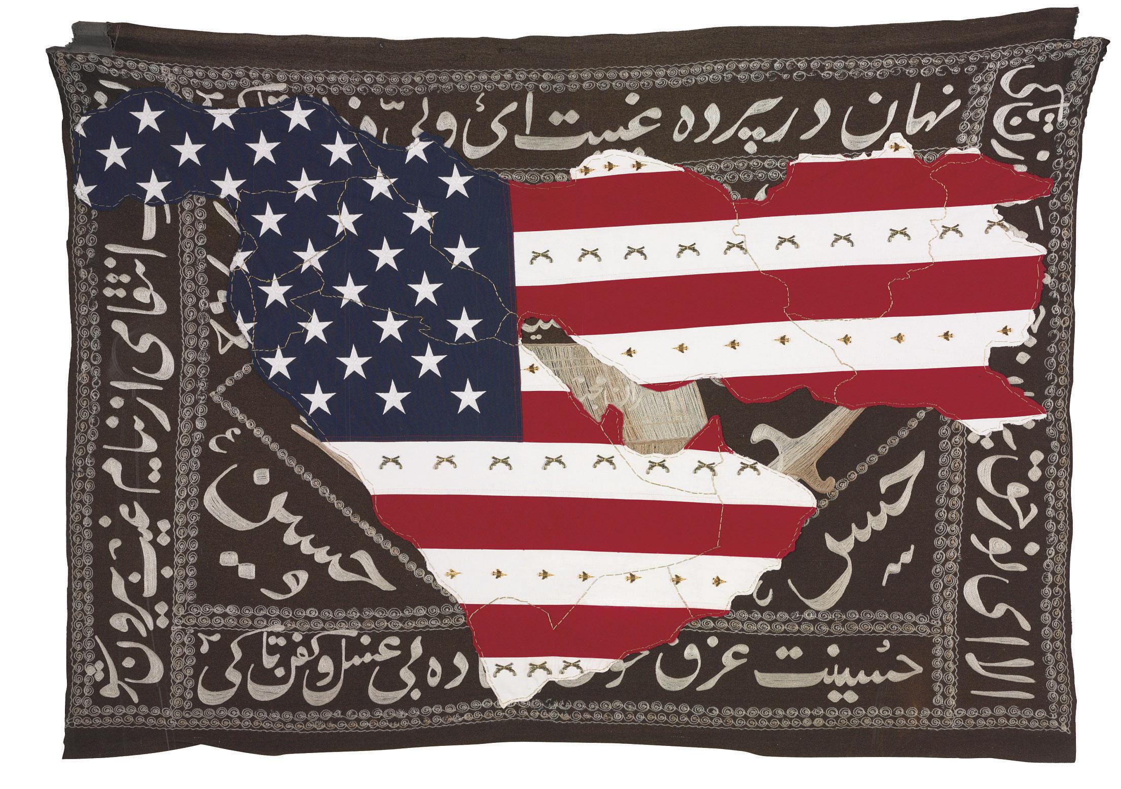 Sara Rahbar - American Democracy