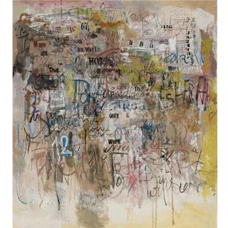 Sarah Grilo - A World Away (From The Everyday)