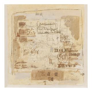 Sarah Grilo - El Nieto