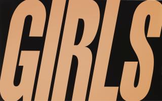 Sarah Morris - Girls