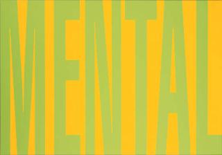 Sarah Morris - Mental