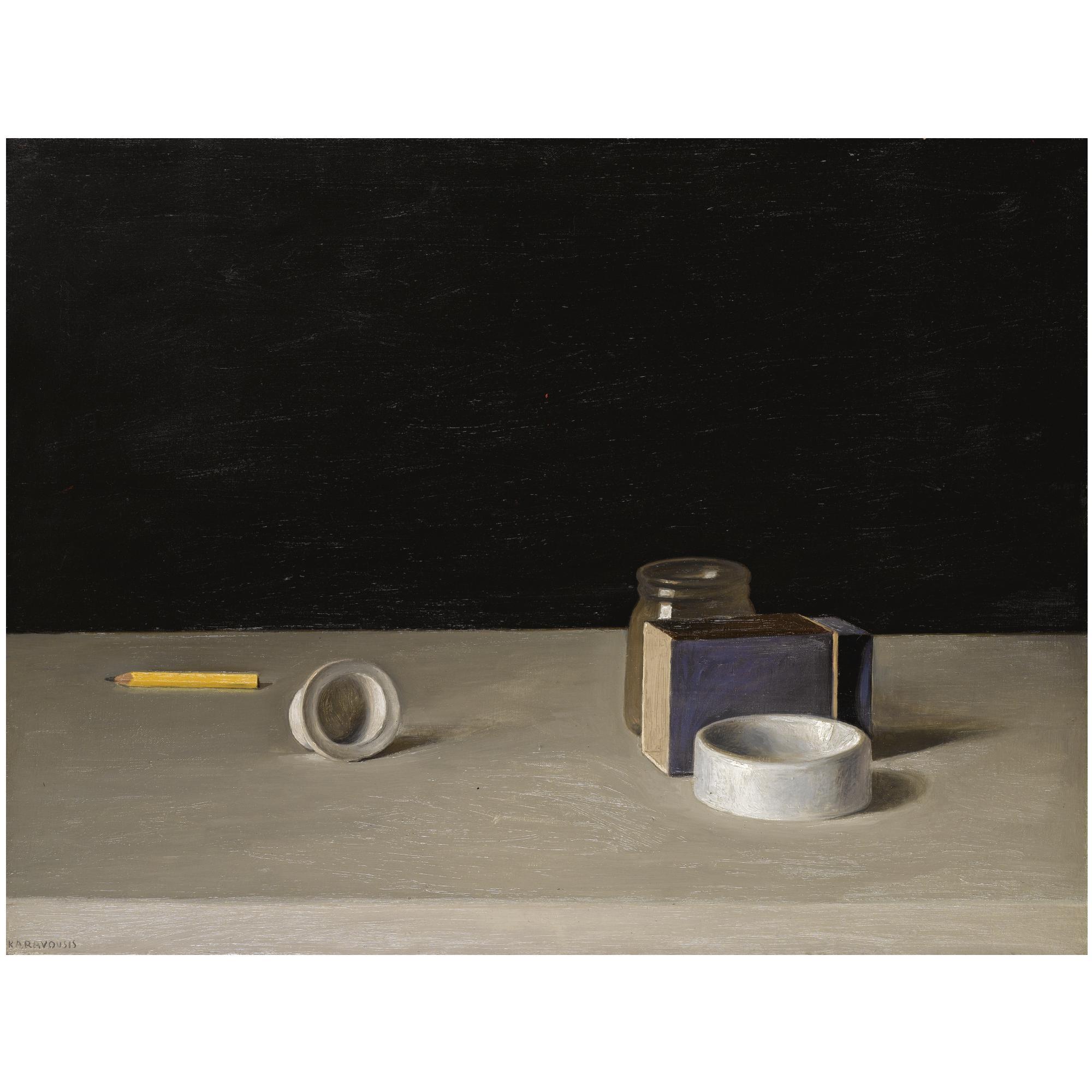 Sarandis Karavousis - Greek Matchbox And Ashtray