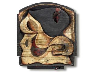 Satish Gujral - Untitled depth:12 cm