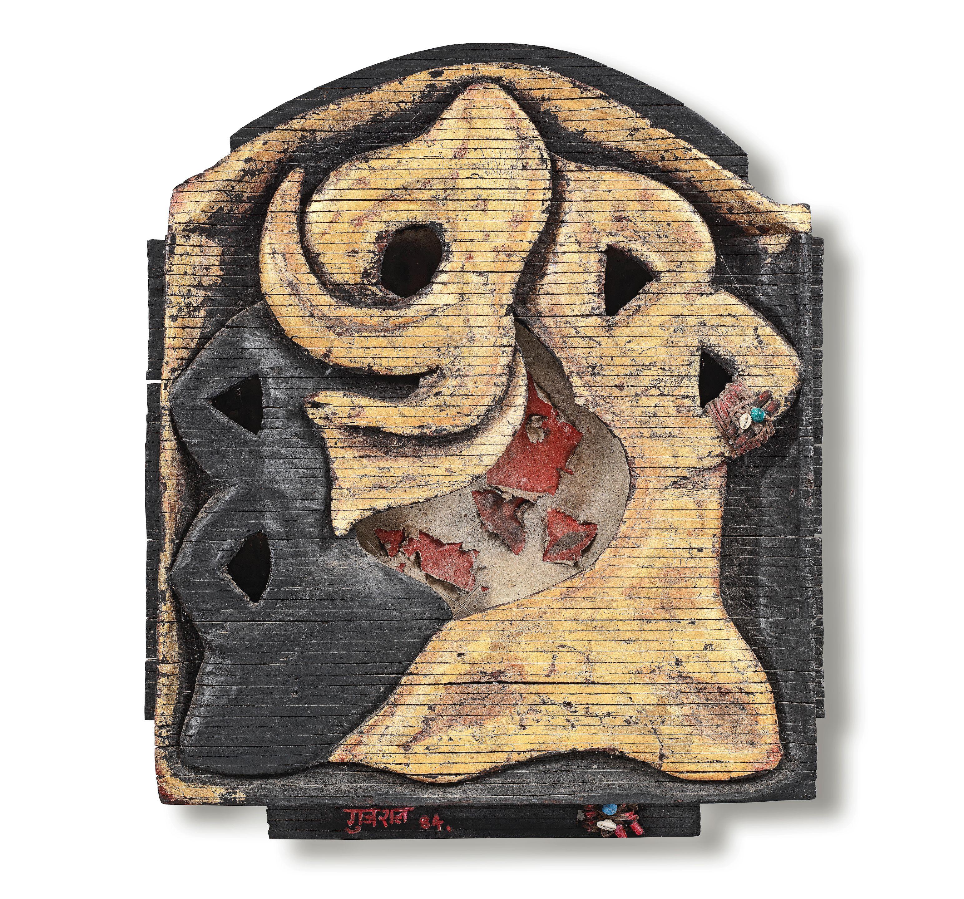 Satish Gujral - Untitled depth:15.5 cm