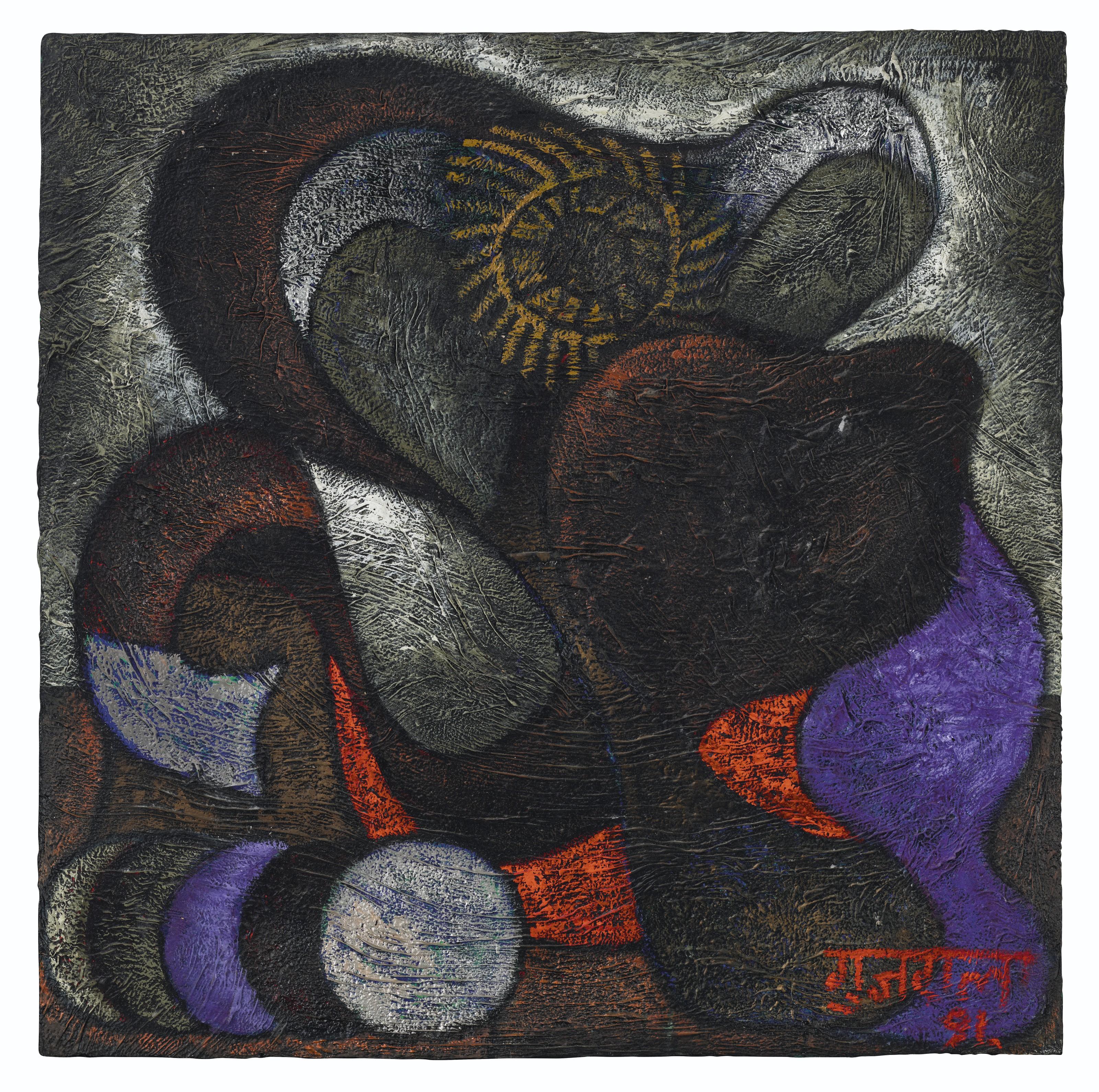 Satish Gujral - Untitled (Ganesh)