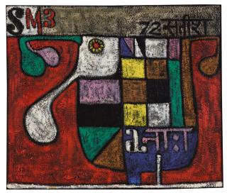 Satish Gujral - Untitled