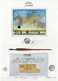 Saul Steinberg - Leningrad Table