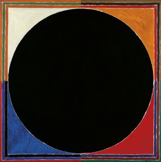 Sayed Haider Raza - Bindu