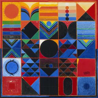 Sayed Haider Raza - Prakrti (Cosmogony)