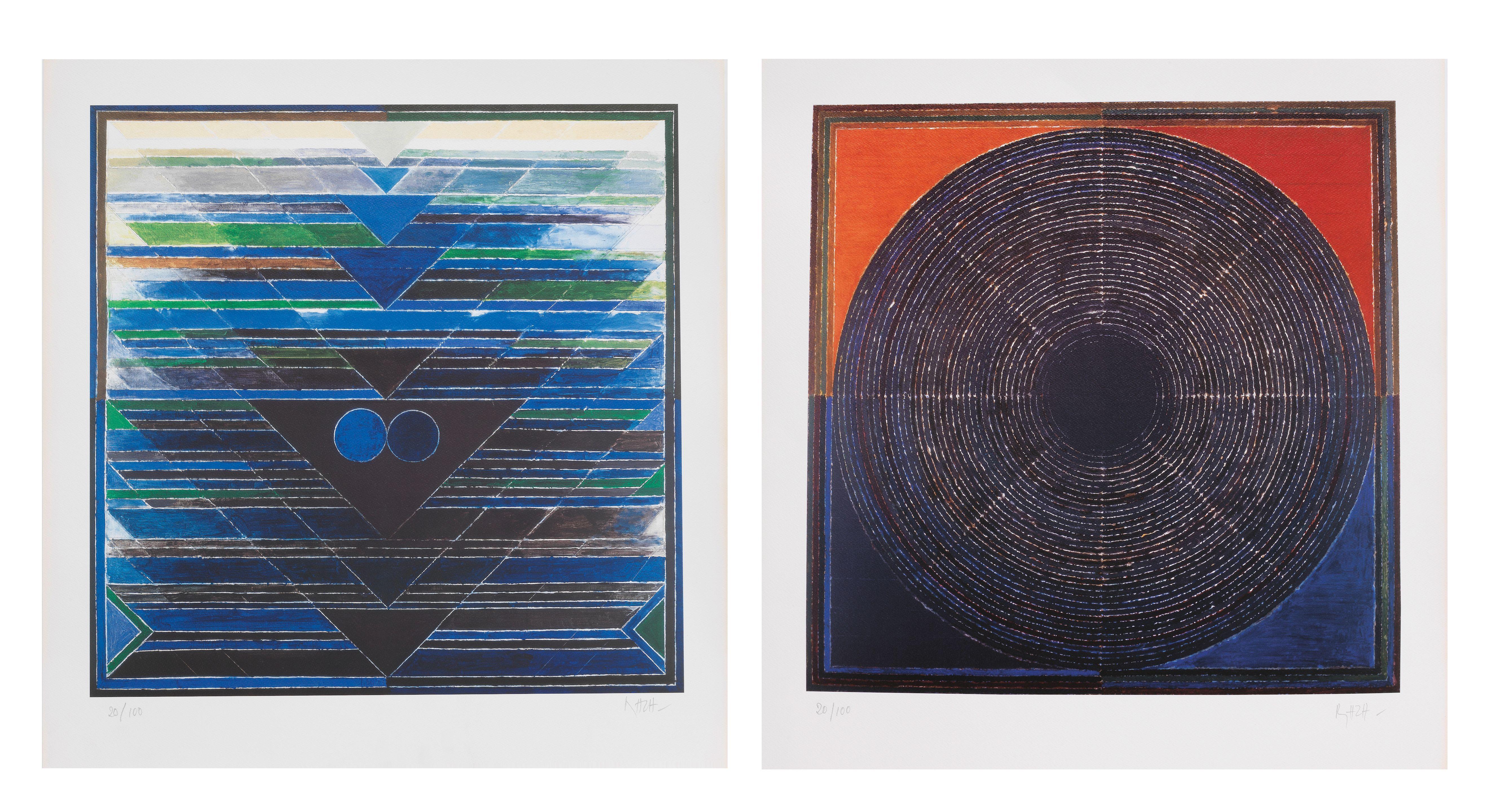 Sayed Haider Raza - Untitled 59 x 57 cm