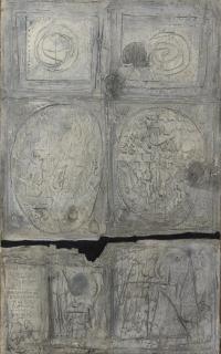 Schlomo Koren - Hieroglyphs