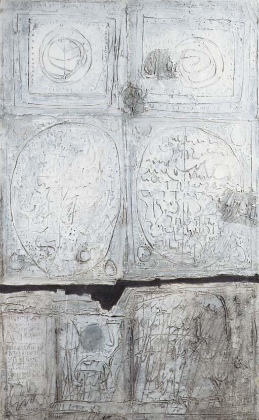 Schlomo Koren - Hiroglyfen