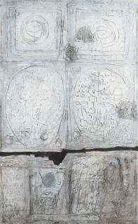 Schlomo Koren - Hiroglyfen