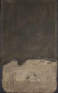 Schlomo Koren - Untitled