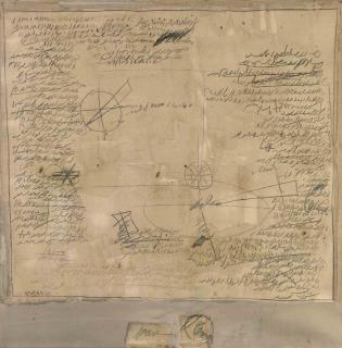 Schlomo Koren - Untitled