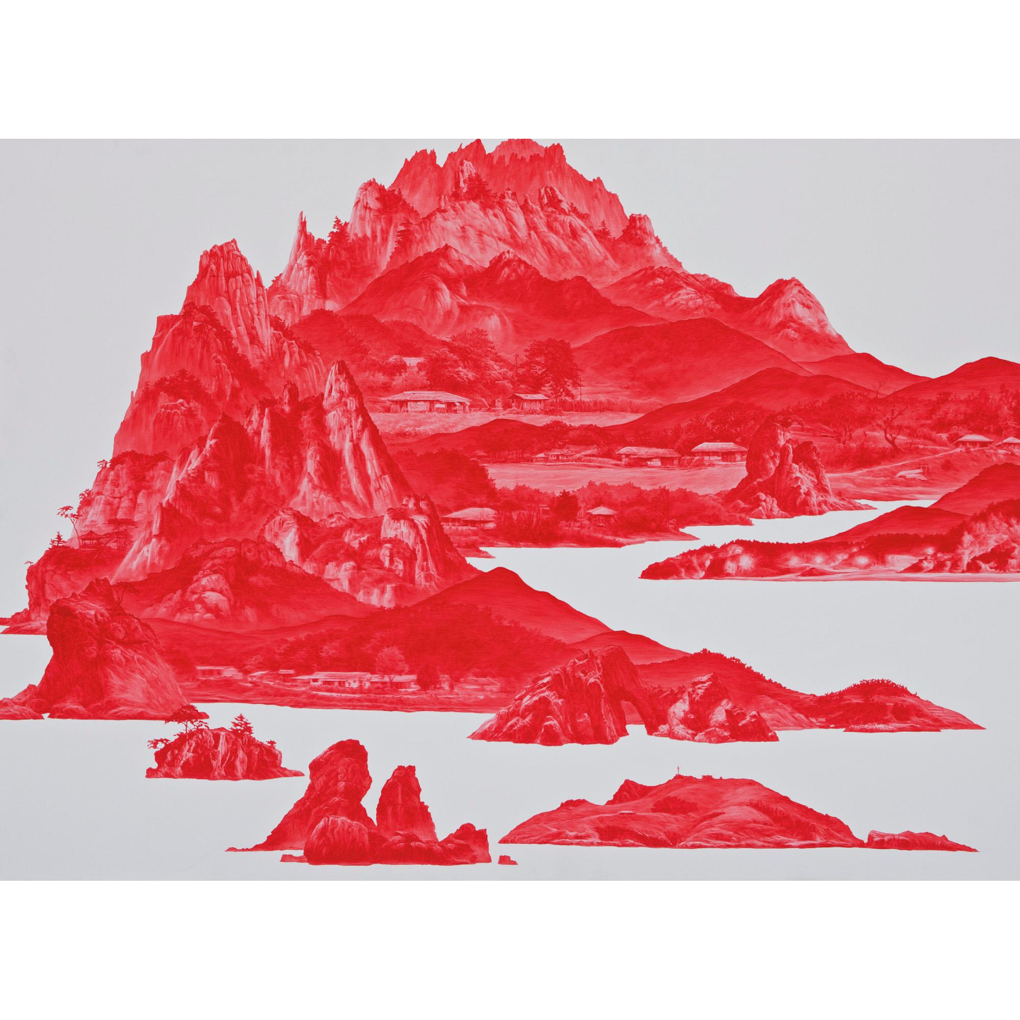 Sea Hyun Lee - Between Red