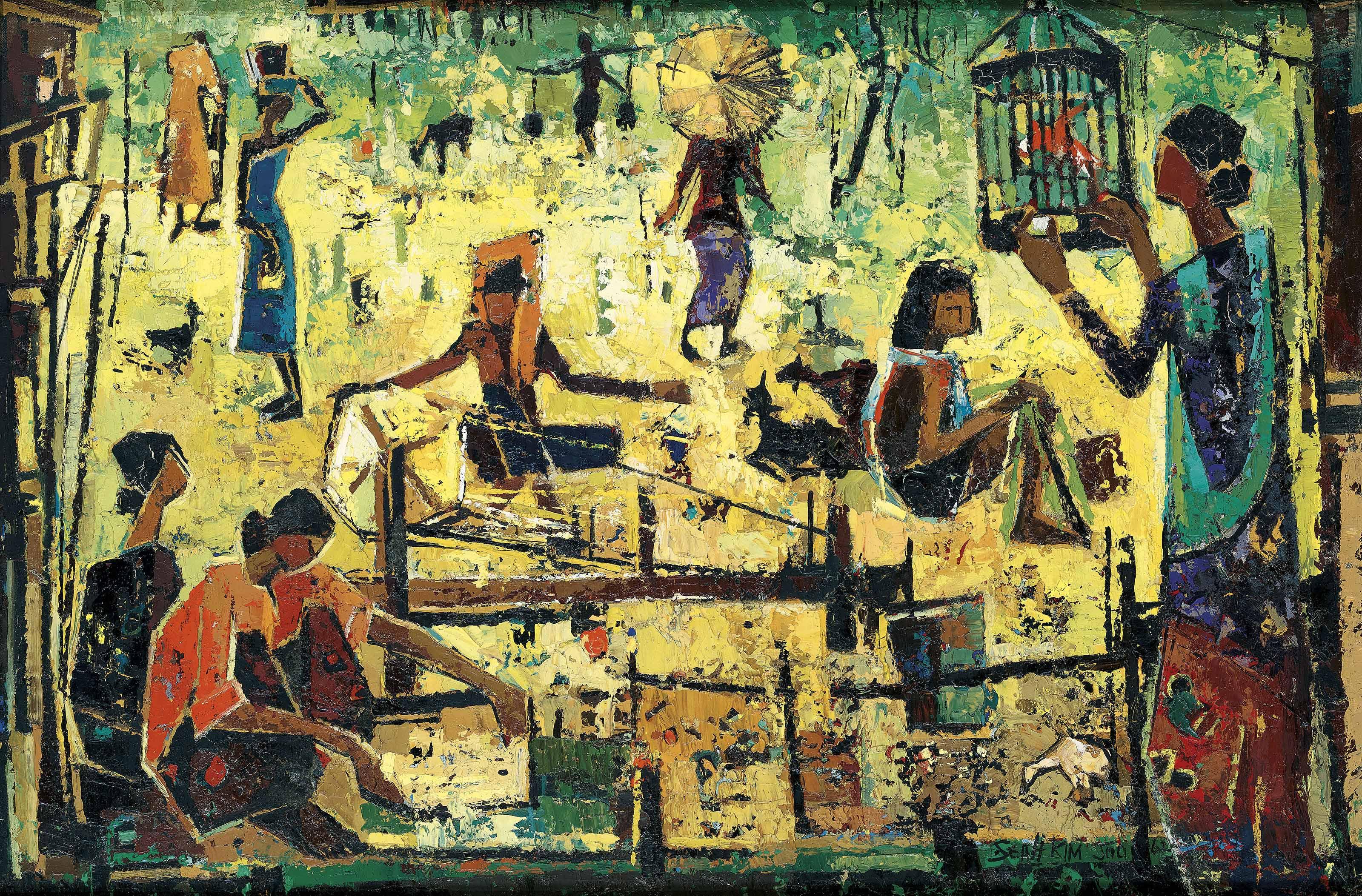 Seah Kim Joo - Malay Kampong