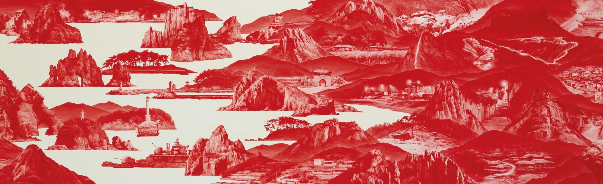 Seahyun Lee - Between Red 116