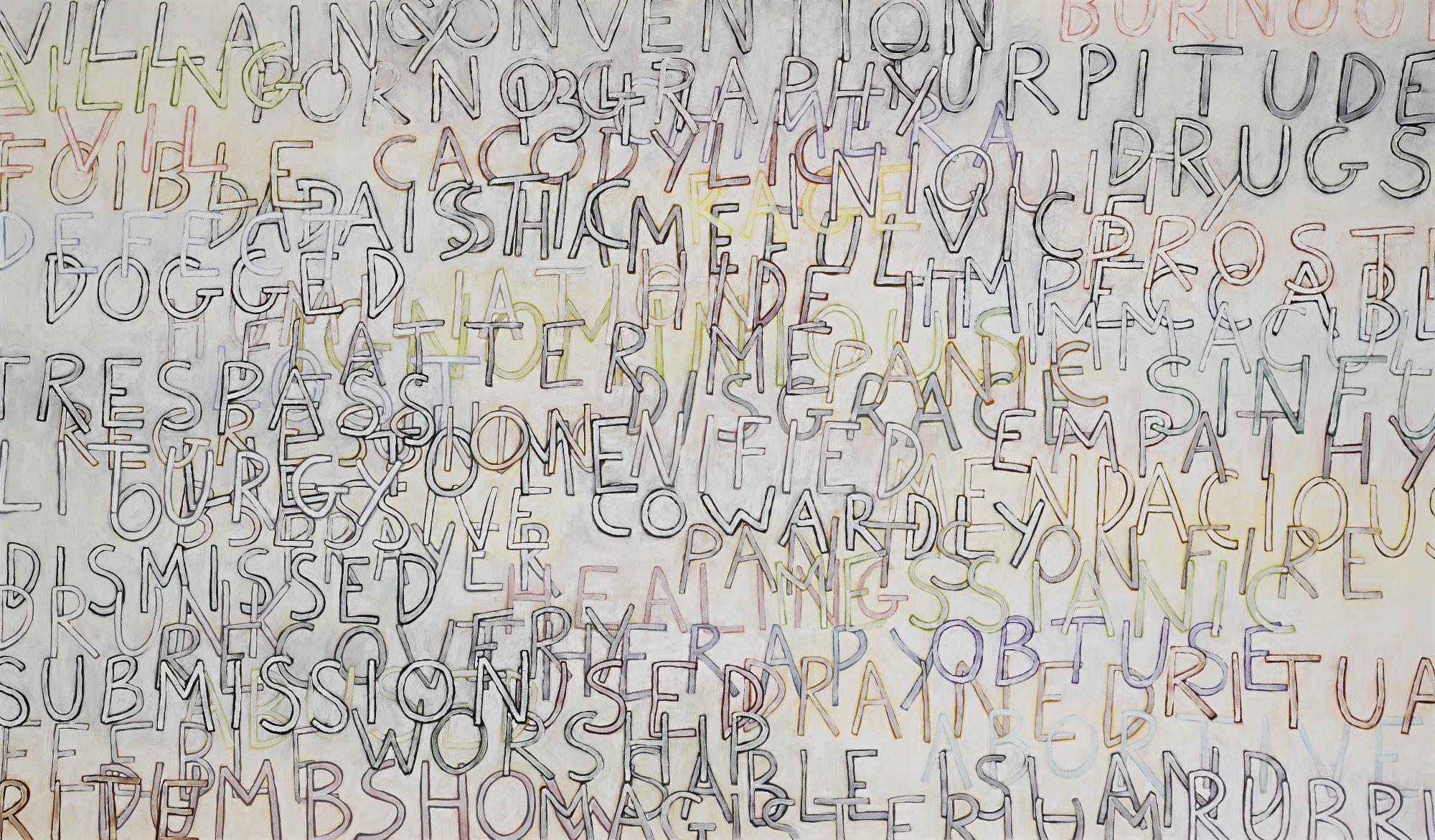 Sean Landers - Dumbshow