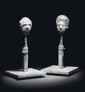 Sean Landers - William and Muriel George