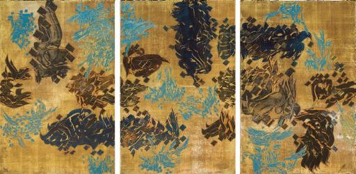 Sedaghat Jabbari - Divine Names