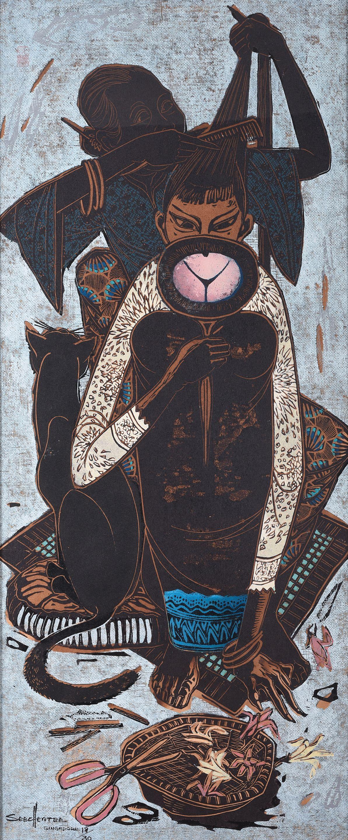 See Cheen Tee - Bride-to-be (lilac grey), 1966