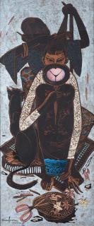 See Cheen Tee - Bride-to-be (lilac grey), 1966