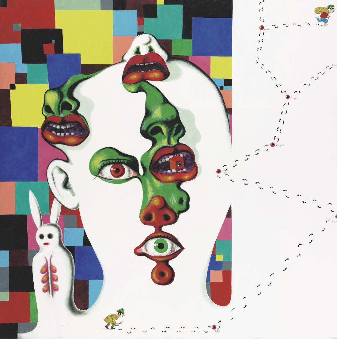 Segundo Planes - Como? (Autorretrato)