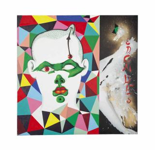 Segundo Planes - Donde?