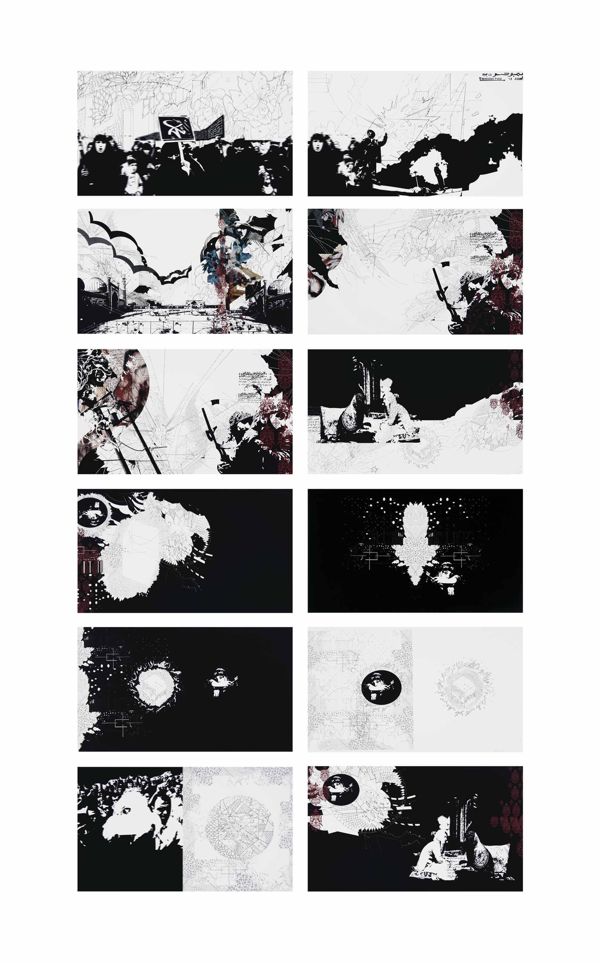 Seher Shah - Jihad Pop